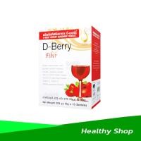 ราคา ดี เบอร์รี ไฟเบอร์ D-Berry Fiber เพื่อระบบขับถ่าย จากสำนักงานใหญ่ มี QR CODE (13340055726)