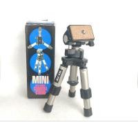 ราคา ขาตั้งกล้อง Tripod ยี่ห้อ Slik Mini ขนาดสูง 28cm Slik Tripod 8555 Pan Tilt Lightweight พร้อมกล่อง ถุงผ้า (19664603090)