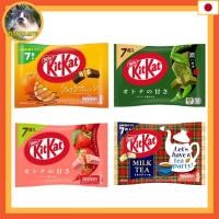 ราคา KITKAT mini KitKat Adult Sweetness ORANGE MATCHA TEA STRAWBERRY 7 pieces (24592622087)