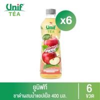 ราคา [6 ขวด] ยูนิฟ ชาดำผสมน้ำแอปเปิ้ล กลิ่นแอปเปิ้ลอาโอโมริ 400 มล. (42211099816)