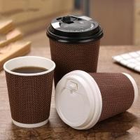 ราคา แก้วกาแฟร้อน8ออนซ์ 50ใบ (พร้อมฝา)แก้วกาแฟ3ชั้นแก้วกระดาษ แก้วกาแฟร้อนขนาดเล็ก แก้วกาแฟร้อนกระดาษ FID7 (26493236564)