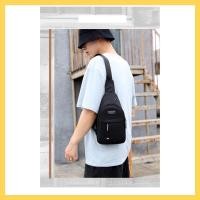 ราคา กระเป๋าสะพายข้างผู้ชายผ้าแคนวาสแฟชั่นกระเป๋าคาดหน้าอกผู้ชาย (41208837577)