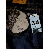 ราคา HARA(แท้ของใหม่)​กางเกงรุ่น8178 เบอร์34​(ขาม้าเล็ก)​ สะโพก41-42นิ้ว​ ยาว43นิ้ว (5353112079)