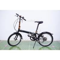 ราคา จักรยานพับได้ญี่ปุ่น - ล้อ 20 นิ้ว - มีเกียร์ - โครโมลี่ - Dahon Speed - สีเขียว [จักรยานมือสอง] (23771204594)