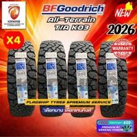 ราคา ผ่อน0% BF Goodrich All Terrain KO3 ยางรถยนต์ขอบ16 และ18 ยางใหม่ล็อตล่าสุด ปี 2025-2026✨ Free!! จุ๊บลมยาง Premium (5052863339)