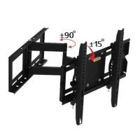 ราคา ขาแขวนทีวี LCD LED ติดผนัง สำหรับจอ32"-70" ก้มเงยได้ หมุนได้ เอียงได้ (2183486860)