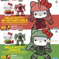 ราคา HELLO KITTY/MS-06S CHAR’S ZAKUⅡ SD GUNDAM CROSS SILHOUETTE] โมเดล คิตตี้ กันดั้ม กันพลา ฮัลโหลคิตตี้ (8855222702)