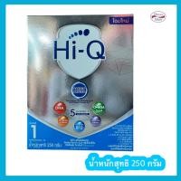 ราคา [นมผง] Hi-Q Prebio ProteQ ไฮคิวสูตร1 พรีไบโอโพรเทค ขนาด 250 กรัม (23661080815)