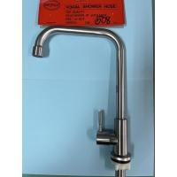 ราคา 508ก๊อกซิ้งค์ยืนสแตนเลส 304 ก๊อกซิ้งค์อ่างล้างจานสแตนเลส 304ก๊อกน้ำสแตนเลส 304 (13690247338)