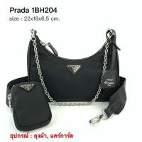 ราคา Prada Nylon crossbody ของแท้ 100% [ส่งฟรี] (4252341885)