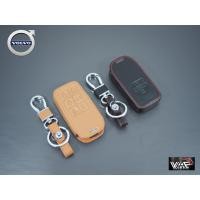 ราคา ซองหนังกุญแจรถ VOLVO (7101652432)