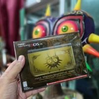 ราคา Name Nintendo 3DS XL Majura Mask Limited Brand New มือ 1 (7832585896)