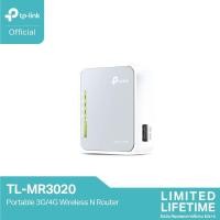 ราคา TP-Link TL-MR3020 (Portable 3G/4G Wireless N Router) 3G/4G Router, AP, WISP (26659072295)