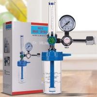 ราคา Flow metre oxygen ทุ่นชนิดออกซิเจน Inhalator เมตรทางการแพทย์วาล์วลดความดัน ออกซิเจน Meter Oxygen Regulator เกย์ออกซิเจน (12868827460)
