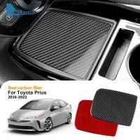 ราคา KUNGKIC สําหรับ Toyota Prius 2016-2022 คาร์บอนไฟเบอร์คอนโซลกลาง Trim แผงภายใน Trim อะไหล่หลังการขายอุปกรณ์เสริมในรถยนต์ (56654589535)