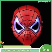 ราคา ชุดซุปเปอร์ฮีโร่ ชุดซุปเปอร์ฮีโร่ ผ้าคลุมซุปเปอร์ฮีโร่ ผ้าคลุมเอลซ่า (49405323796)