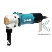 ราคา MAKITA กรรไกรไฟฟ้า ขนาด 1.6 มม. กำลังไฟ 550 วัตต์ รุ่น JN-1601 ความเร็วช่วงชักต่อนาที 2,200 ครั้ง/นาที (28853842862)