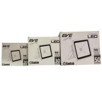 ราคา สปอร์ตไลท์ LED 20W 30W 50W EVE Lighting แสงขาว* (9250174226)