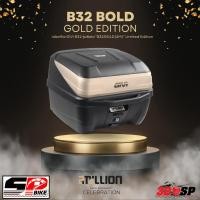 ราคา กล่องท้ายติดรถมอเตอร์ไซค์ GIVI B32 GOLD LIMITED EDITION !! SP.Bike (320SP) (22370590931)