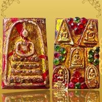 ราคา พระสมเด็จโตประดับพลอยด้านหน้าฝั่งเม็ดพระธาตุหลังเบญจภาคี (41270997646)