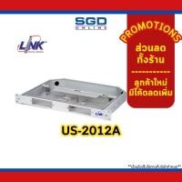 ราคา LINK UF-2012A RACK MOUNT DRAWER 1U (26478146556)