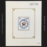 ราคา แสตมป์ ชีท ชุดวันสงกรานต์ 2537 แบบปรุ และ ไม่ปรุ (29301207976)