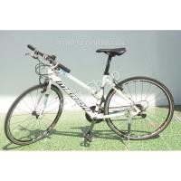 ราคา จักรยานไฮบริดญี่ปุ่น - ล้อ 700 mm. - มีเกียร์ - อลูมิเนียม - Merida Gran Speed - สีขาว [จักรยานมือสอง] (19559679612)