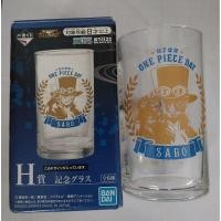 ราคา แก้ว One Piece (Sabo) (19992949003)
