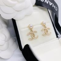 ราคา ต่างหูแบรนด์เนม ต่างหูแฟชั่น CC สีทองอ่อน ดีไซน์หมุดมุก แต่งตุ้งติ้งโลโก้ประดับมุก (10279661680)
