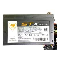 ราคา POWER SUPPLY COUGAR STX550 - 550W 80 PLUS White (21090294985)