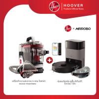 ราคา Hoover CleanSlate Pro Max เครื่องทำความสะอาดเบาะพรมและโซฟา และ หุ่นยนต์ดูดฝุ่น Airrobo T20+ นำทางเลเซอร์พร้อมถังเก็บฝุ่น (27820892242)