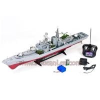 ราคา เรือรบบังคับวิทยุ Destroyer No.HT-2879 Scale 1/115 (1723631791)
