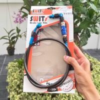 ราคา สายเบรคSwit แท้ 100% สายถัก พร้อมวาล์วปลด ใส่เวฟ 110i/125r-s-i /100s/125i ปลาวาฬ-LED (11349707935)