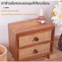 ราคา ไม้สนเดสก์ท็อปตู้เก็บลิ้นชักประเภทช่องเก็บเครื่องสำอางเดสก์ท็อป (42876284470)