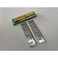 ราคา MAKITA 1804N ใบกบ มากีต้า 5 นิ้ว ไฮสปรีด HSS ขอบทอง ของแท้ (14449936619)