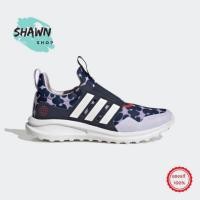 ราคา ADIDAS ACTIVERIDE 2.0 MARIMEKKO SLIP-ON - GW7152 สินค้าลิขสิทธิ์แท้ 100% (22735972726)