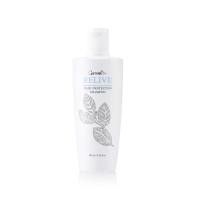 ราคา รีไลฟ์ แฮร์ โปรเทคติ้ง แชมพู giffarine (27578978595)
