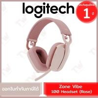 ราคา Logitech Zone Vibe 100 Headset (Rose) หูฟังไร้สาย แบบครอบหู สีชมพู ประกัน 1ปี (23300163349)