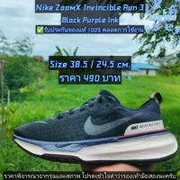 ราคา ไซส์ 38.5 ยาว 24.5 cm. รองเท้ามือสองของแท้ (43955925000)