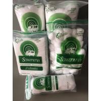 ราคา สำลี ตรารถพยาบาล สำลีแท้จากฝ้ายบริสุทธิ์ สำลีก้อนตรารถพยาบาล (5462262296)