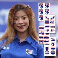 ราคา แผ่นใหญ่ สติ๊กเกอร์ แทททู ลายธงชาติไทย รอยสักปลอม 11 แบบ สำหรับ เชียร์ทีมชาติไทย / Tattoo Sticker for Cheer Thailand (27051317814)