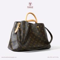 ราคา L V Montaigne MM Dc14 (24658691845)