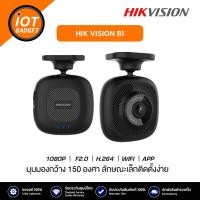 ราคา กล้องติดรถยนต์ Hikvision Dashcam รุ่น B1 Full HD 1080P 115° เล็กกระทัดรัด (AE-DC-2015-B1) แท้ประกันศูนย์ไทย (11048270477)