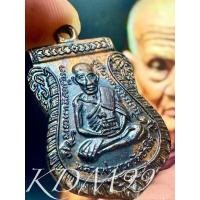 ราคา เหรียญเสมาหลวงปู่ทวด วัดช้างให้ ปี 2512 รุ่นแจกปีนัง Ep.5 (25247083879)