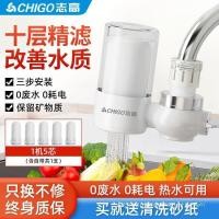 ราคา เครื่องกรองน้ำครัวครัวครัวตัวกรองน้ำประปาน้ำประปาตัวกรองเครื่องกรองโดยตรงตัวกรองโดยตรง (40908580051)