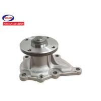 ราคา GMB ปั้มน้ำ NISSAN A12,A13,B310 (GWN-11A) (3223590666)