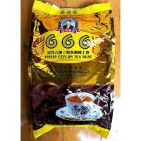 ราคา ผงชาตองหก​ ผงชาซีลอนขนาด 1 kg (ถุงทอง) (4734173923)