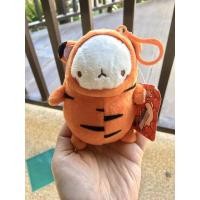 ราคา ตุ๊กตาพวงกุญแจ กระต่ายMolang (19102379812)