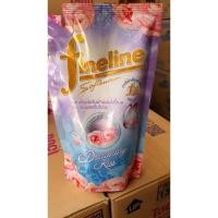 ราคา น้ำยาปรับผ้านุ่มไฟไลน์ดอกไม้ สีม่วง ขนาด450มล.×3ถุง (25060218333)