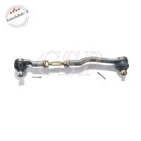 ราคา Nissan Frontier D22 (เกลียวใน) ลูกหมากคันชัก นิสสัน ฟรอนเทียร์ (6989891497)